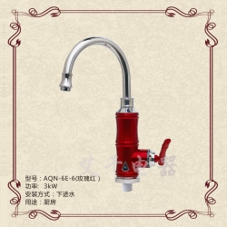 AQN-6E-6(玫瑰红）电热水龙头